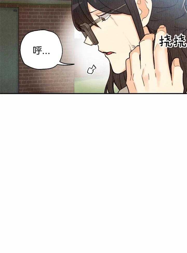 第139话17