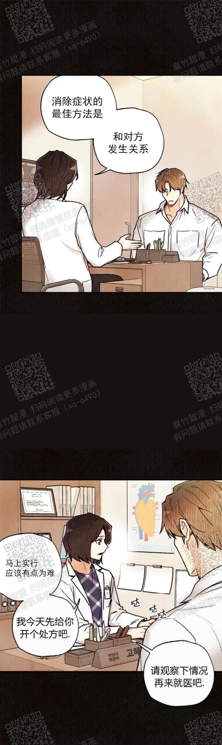第91话0