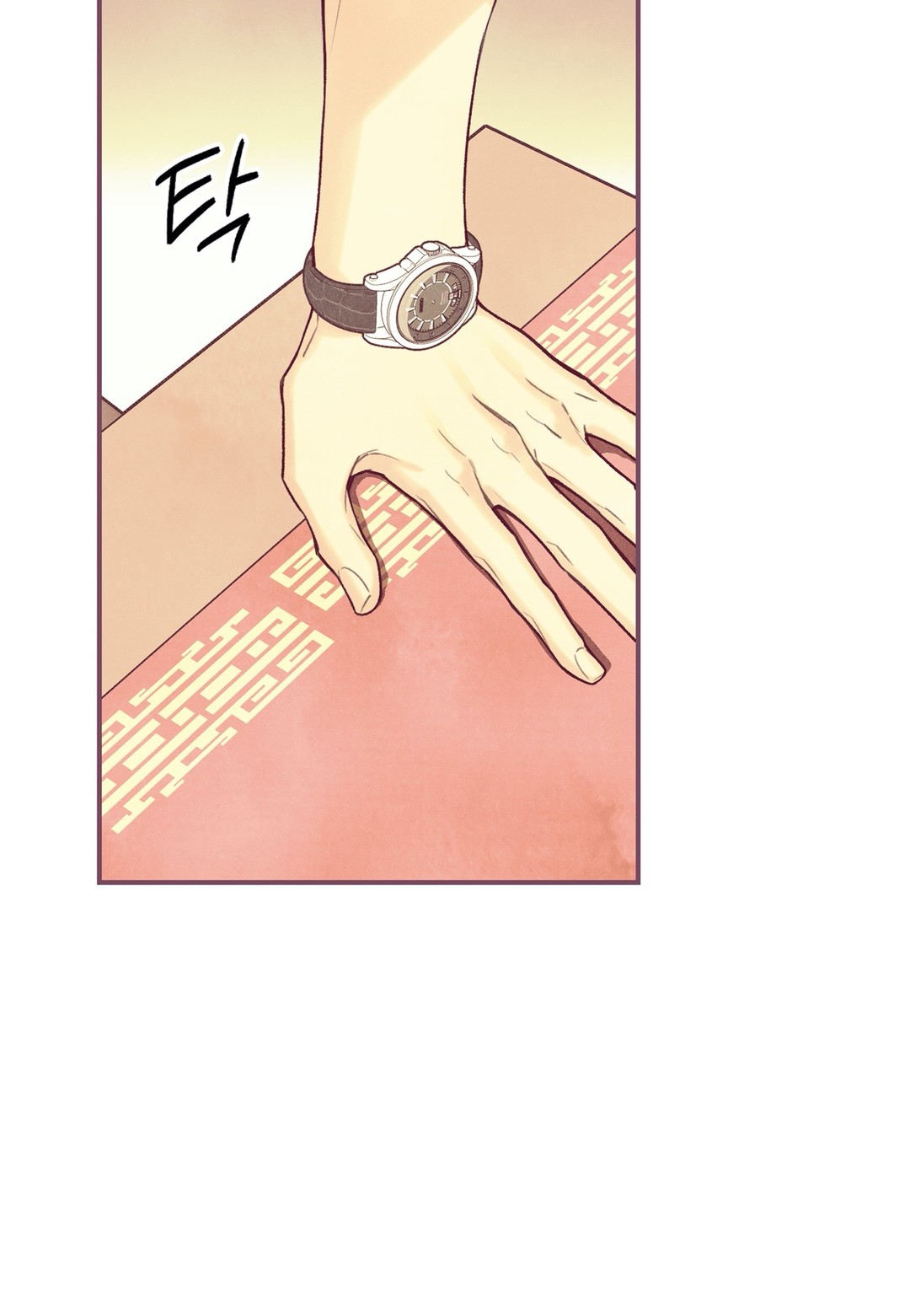 第25话4