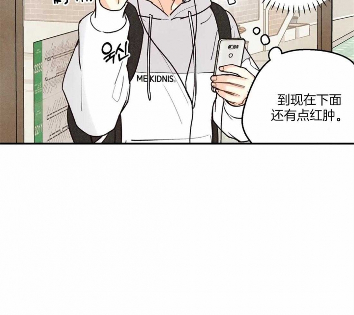 第65话5