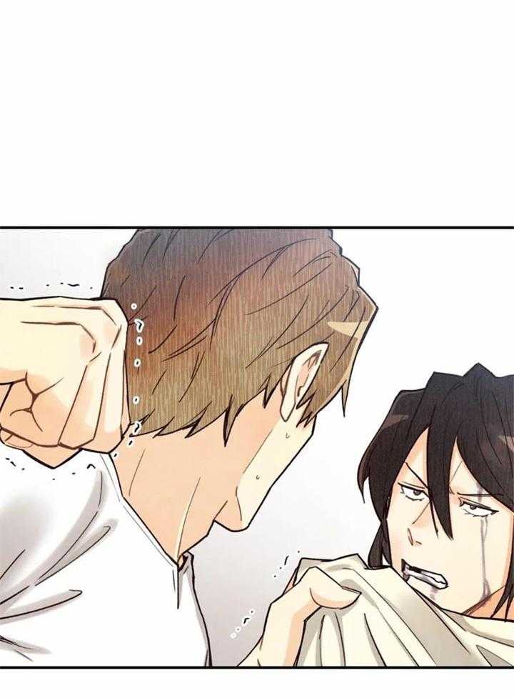 第139话42