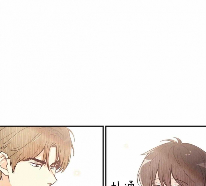 第49话8