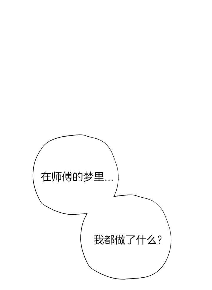 第141话0