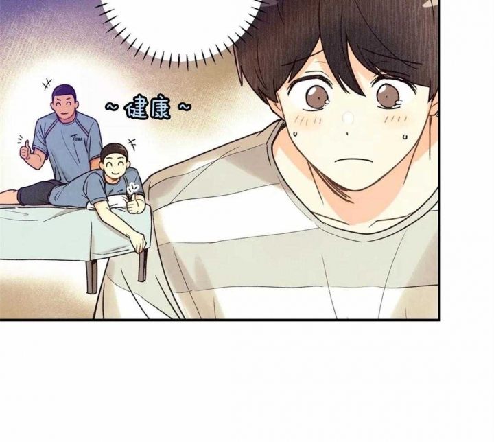 第56话17