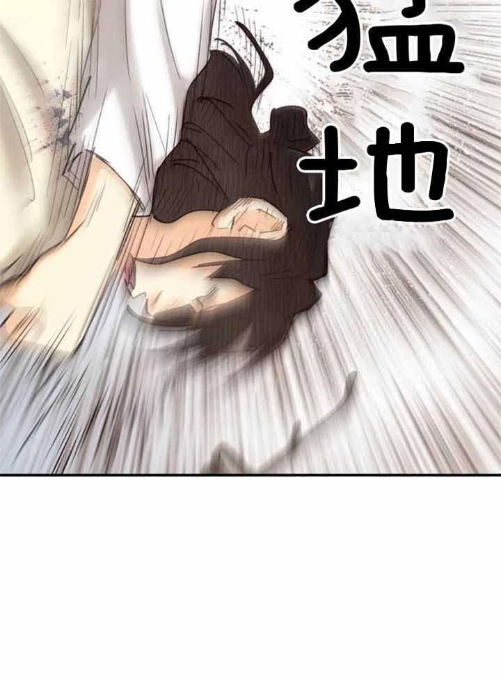 第139话30