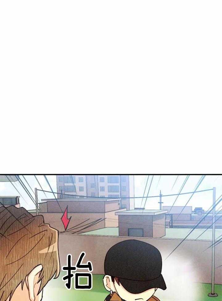 第139话43