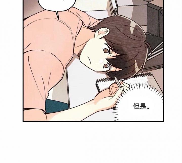 第72话22
