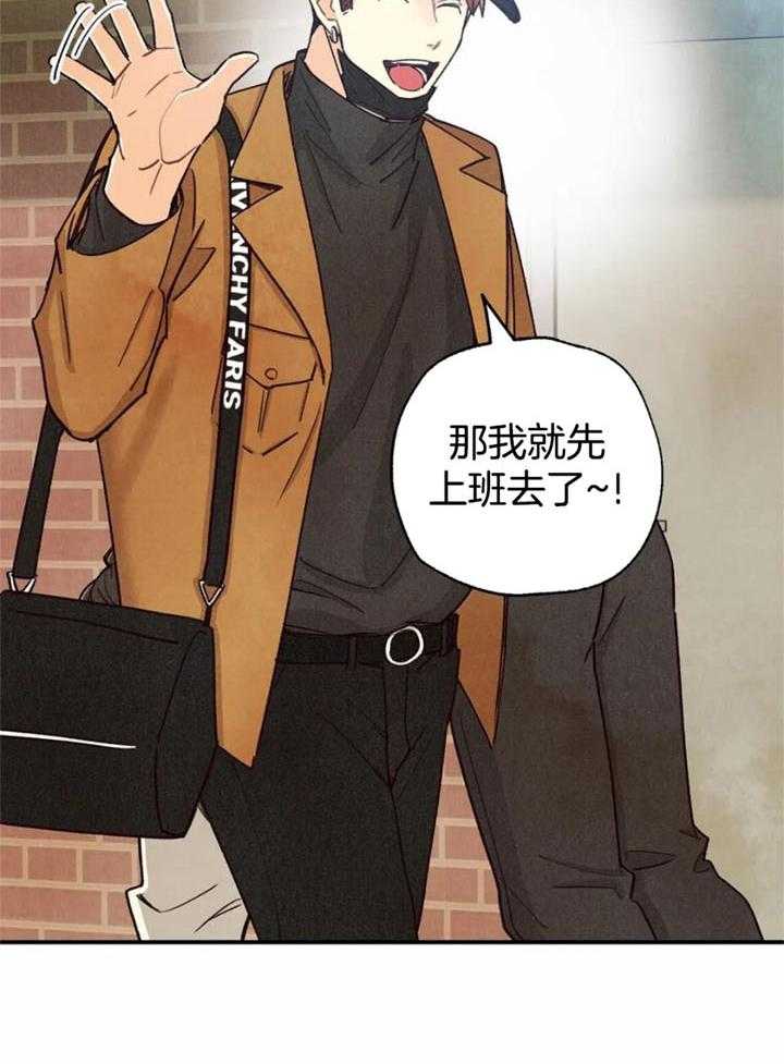 第139话48