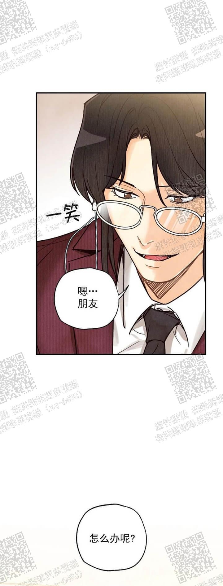 第96话1