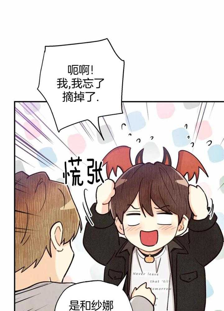 第140话19