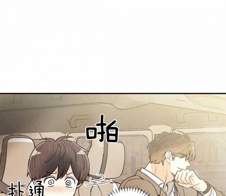 第51话26