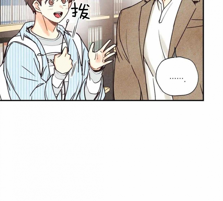 第49话11
