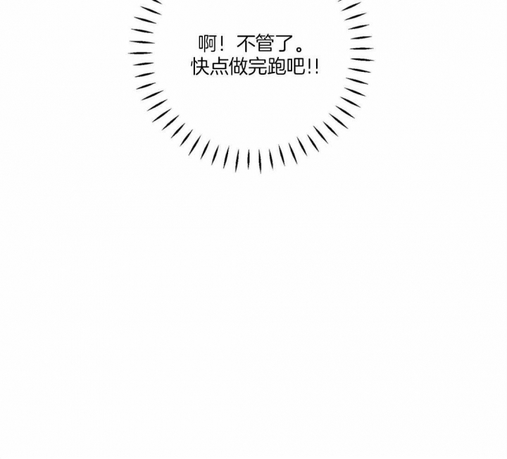 第56话31
