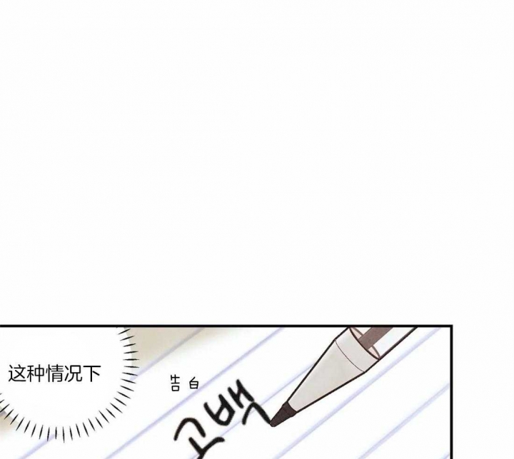 第72话18