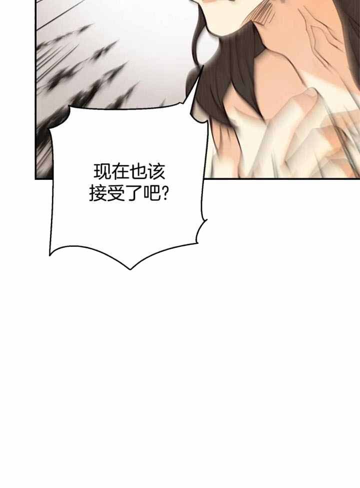 第139话28