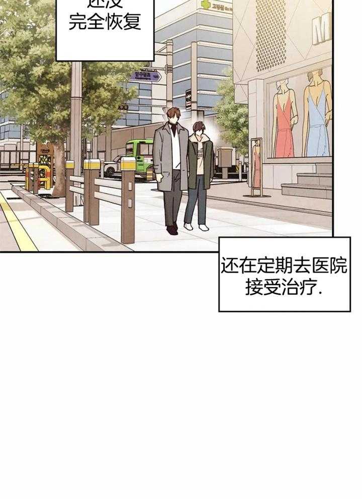 第163话2