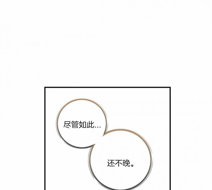 第65话28