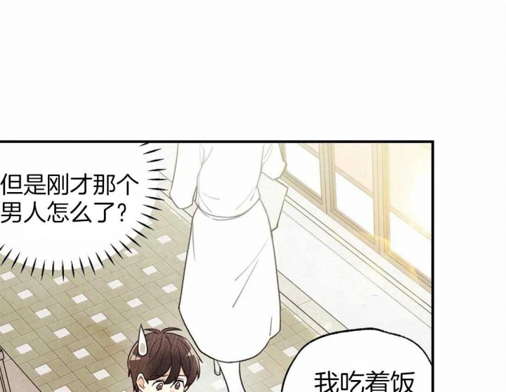 第47话40