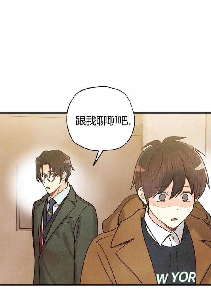 第153话11