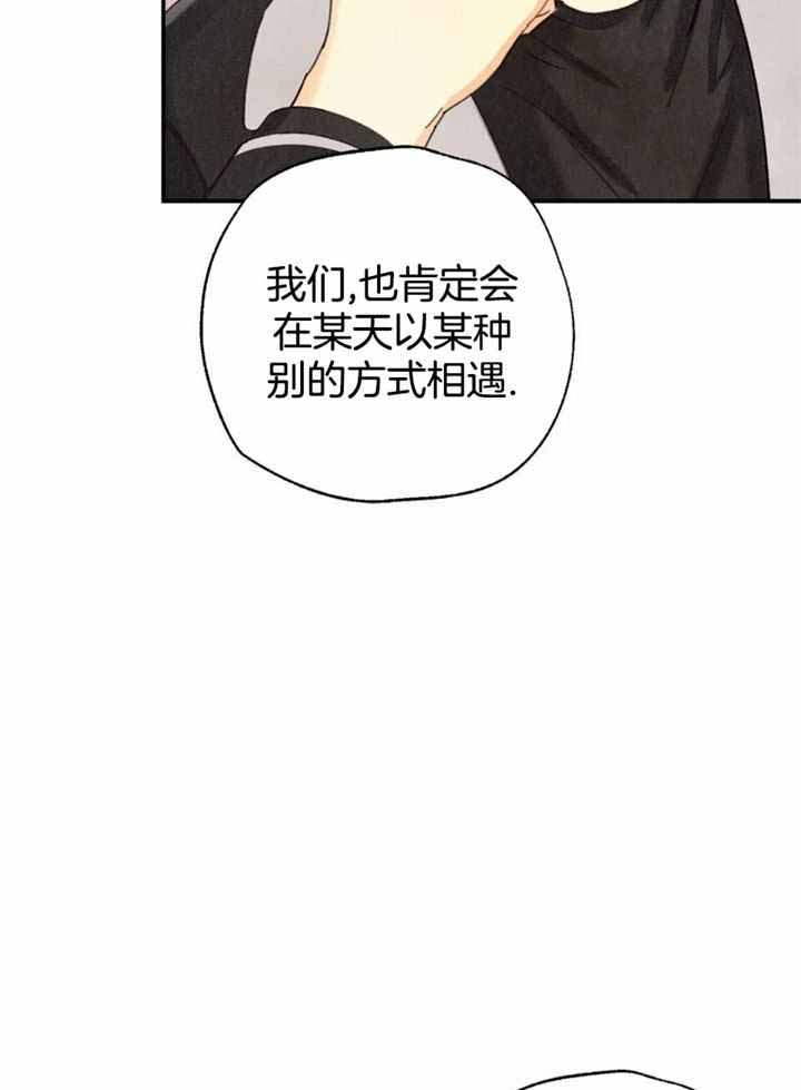 第152话27