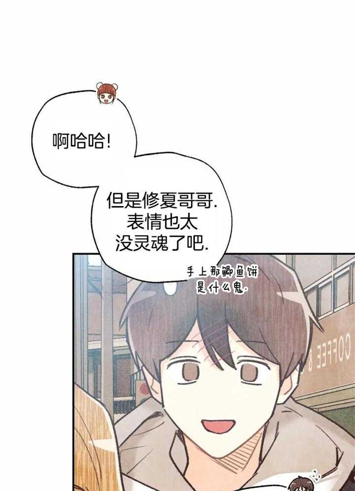 第147话12