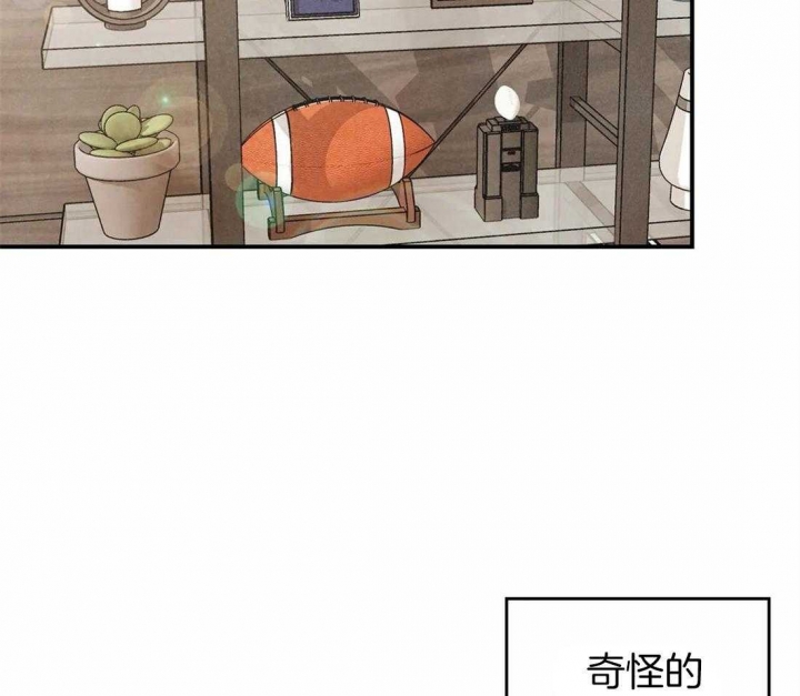 第53话46