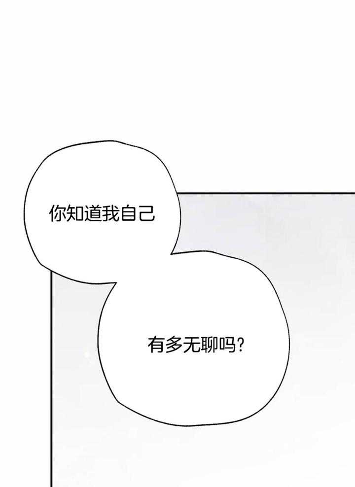 第162话19