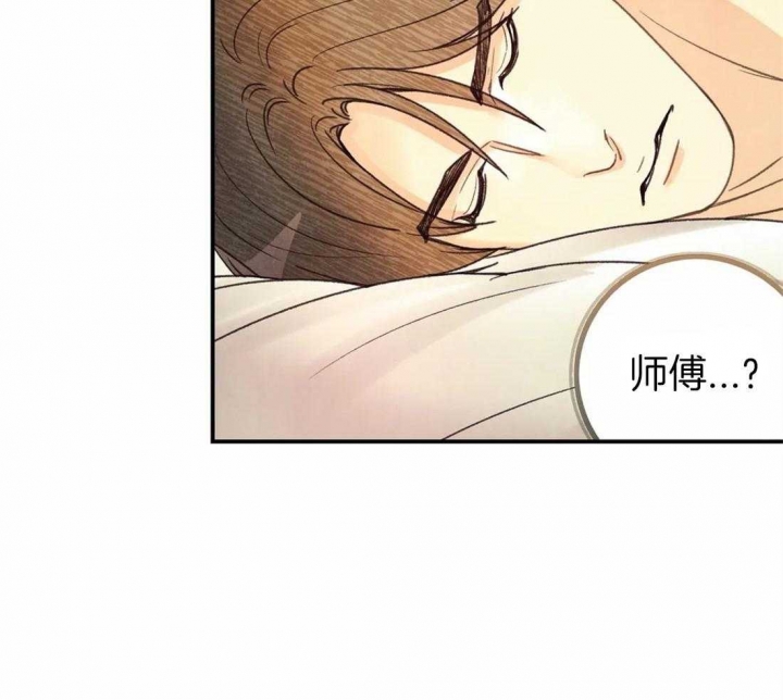 第61话30