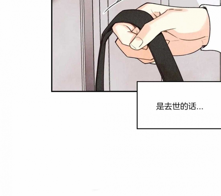 第67话15