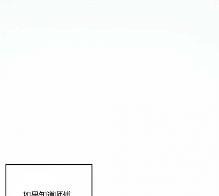 第72话5