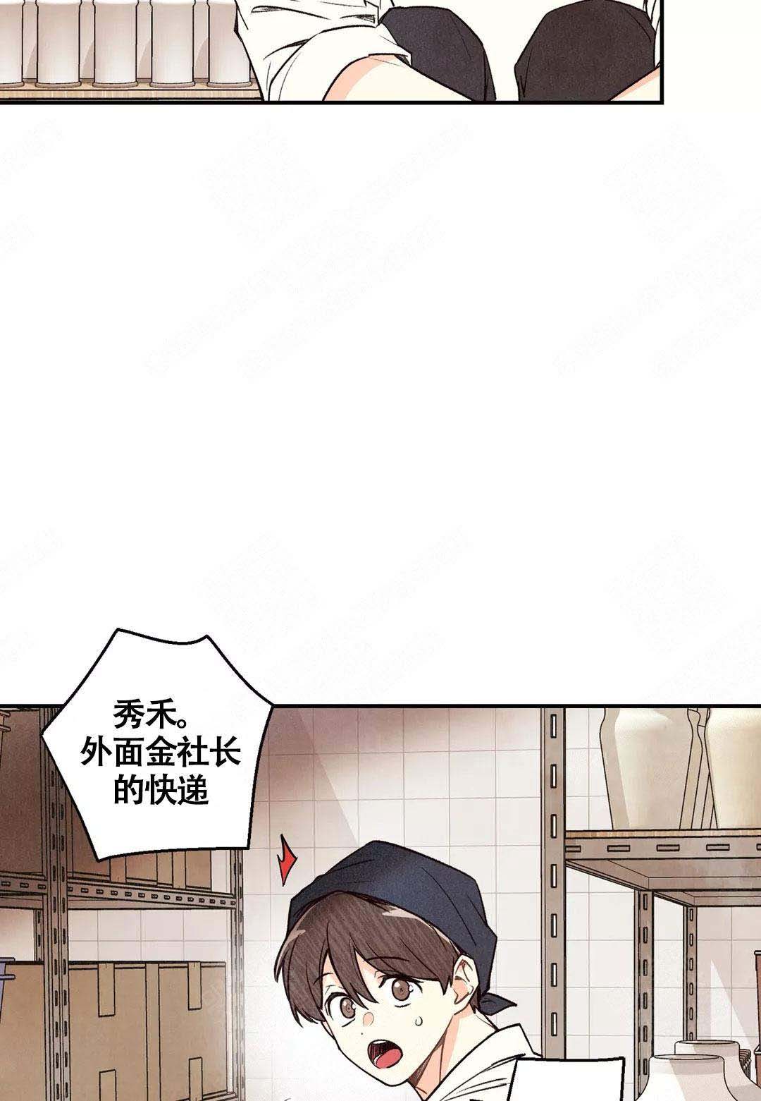 第39话31
