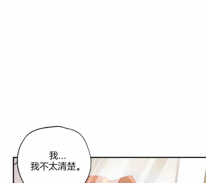 第53话12