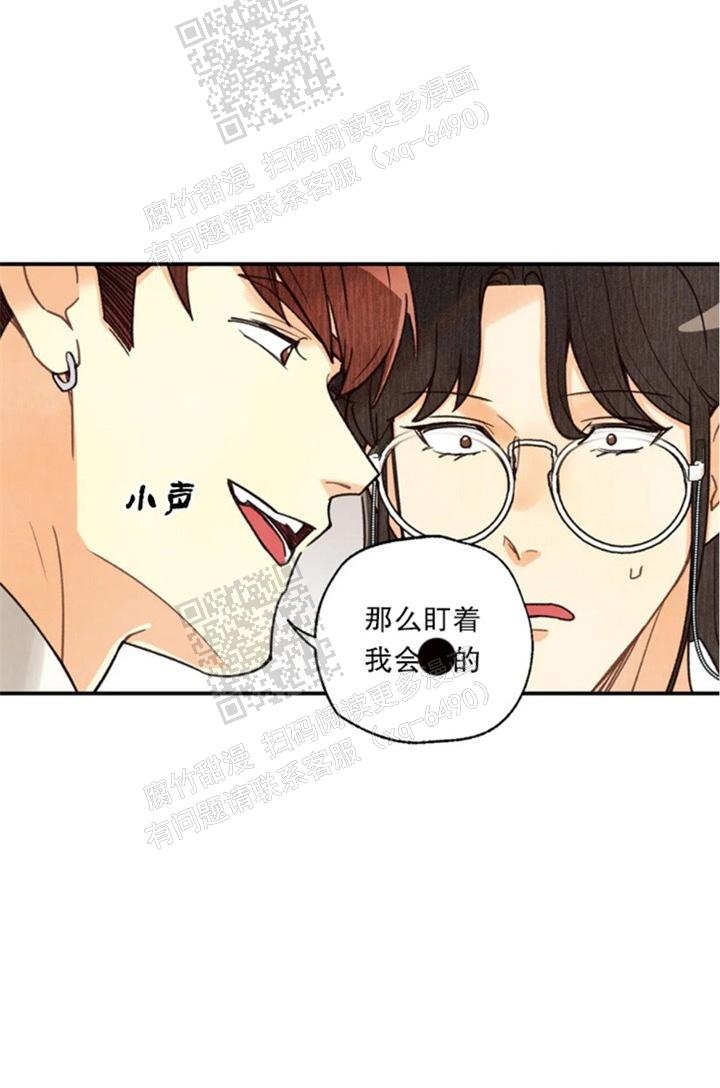 第113话10