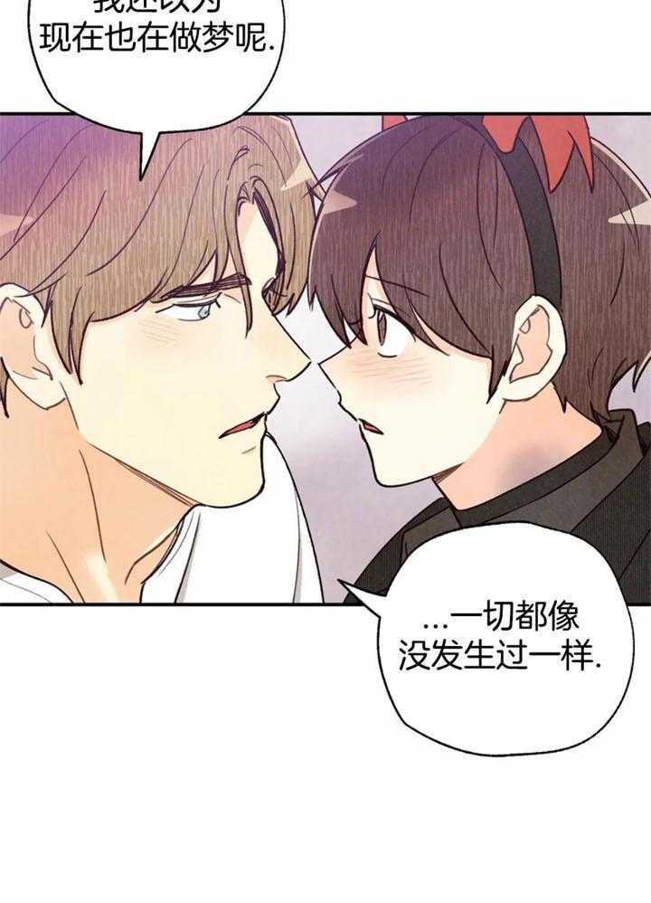 第140话28