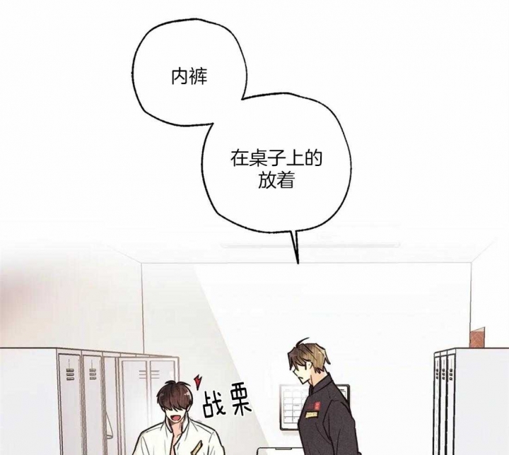 第69话9