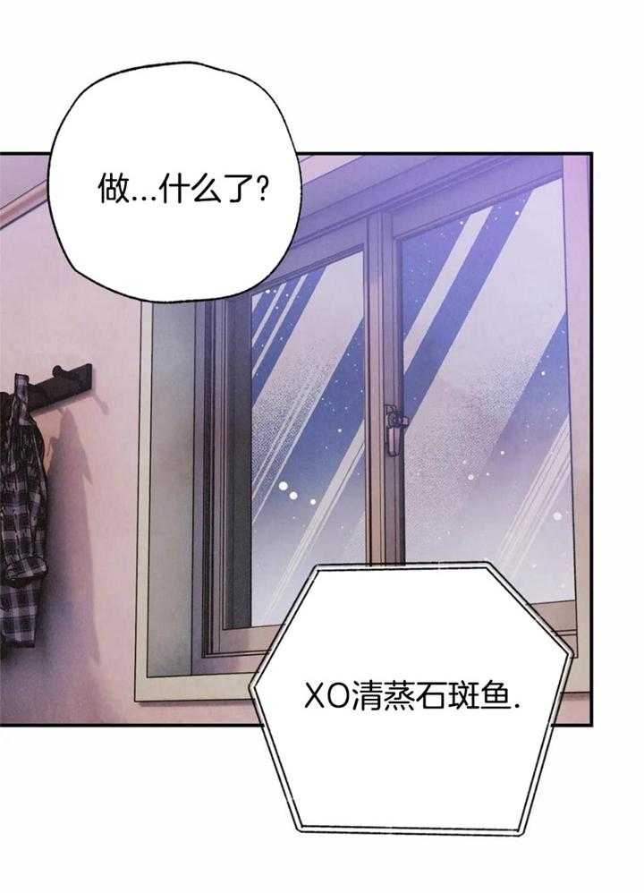 第158话22