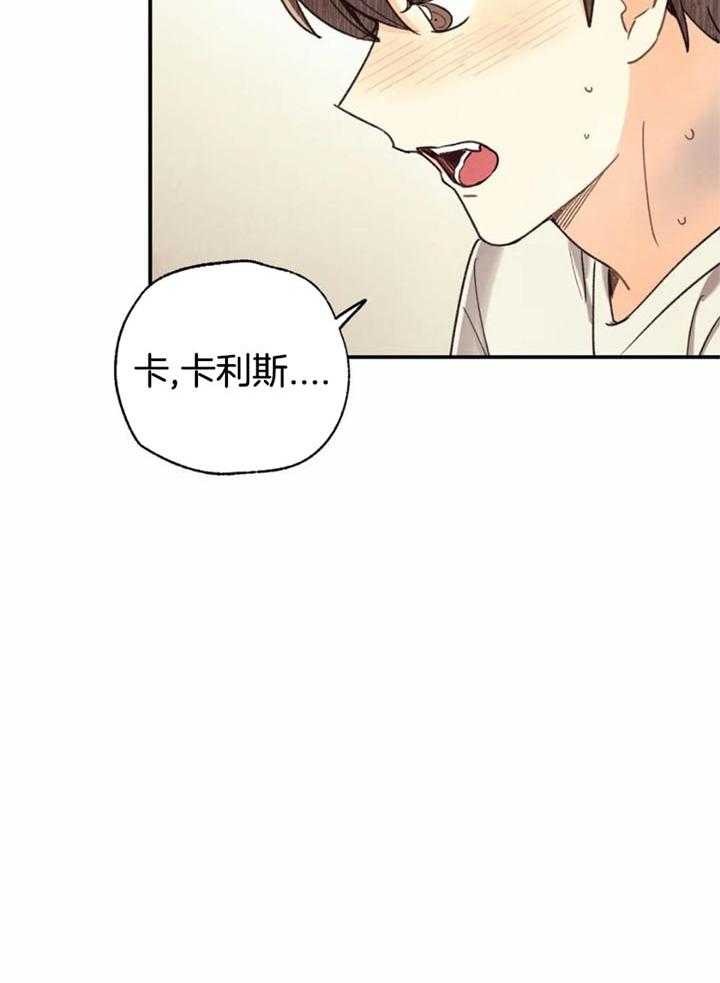 第144话2