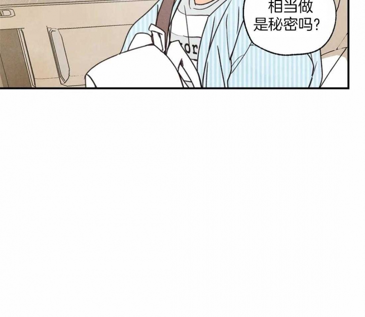 第51话3