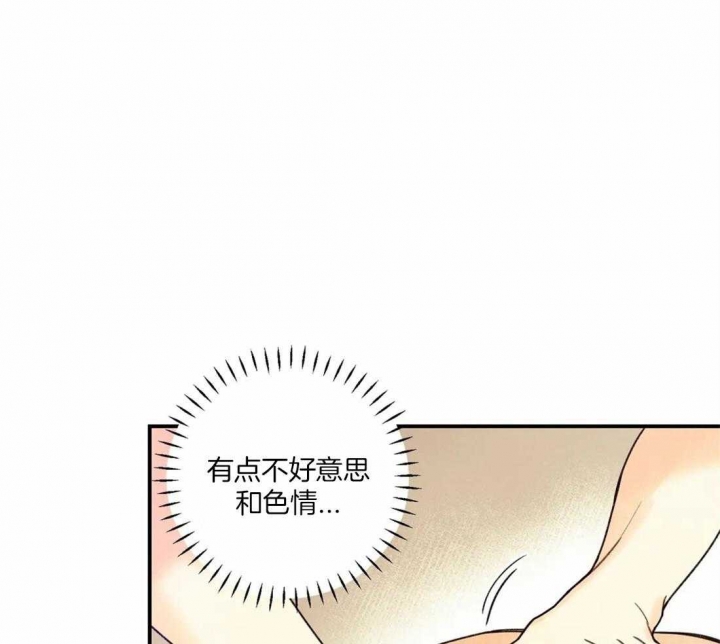 第56话18