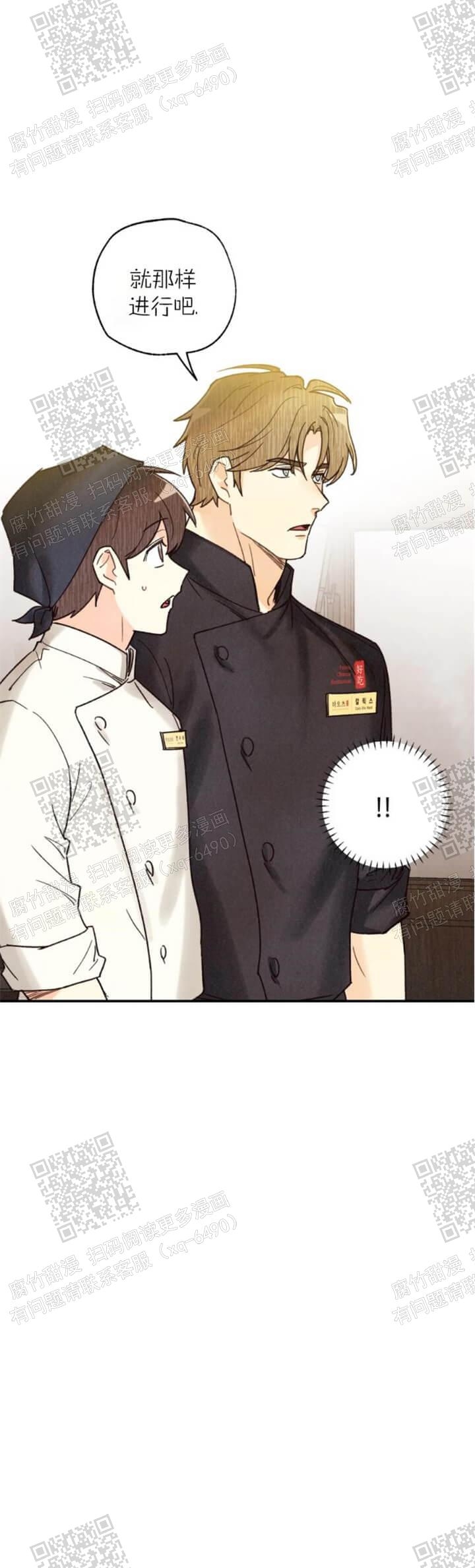 第107话7