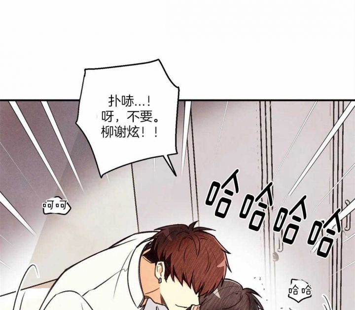 第68话4