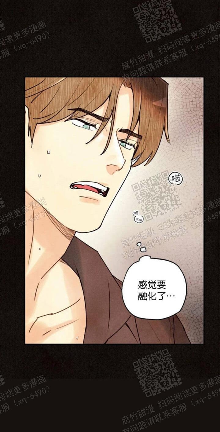 第92话10