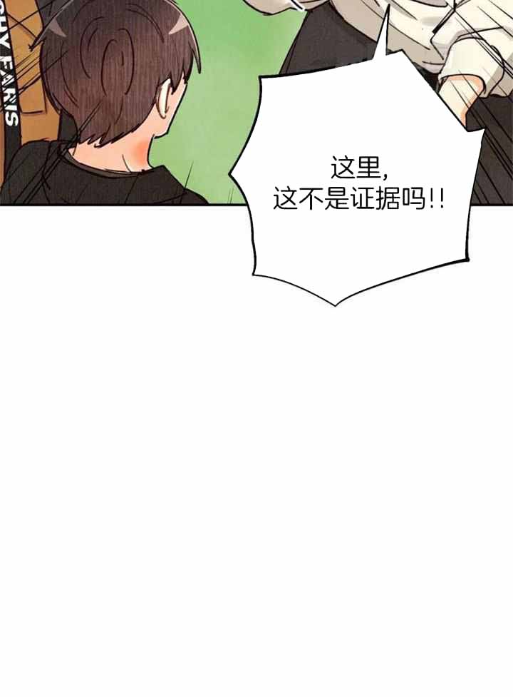 第139话25