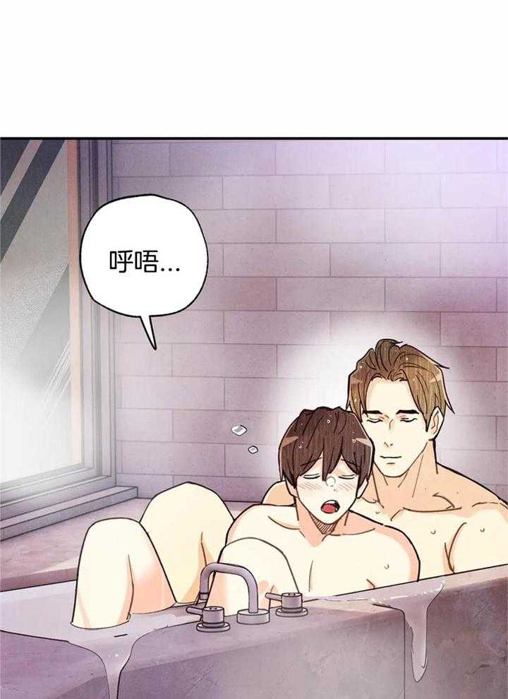 第156话10