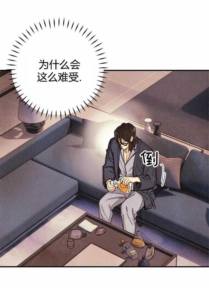 第145话8