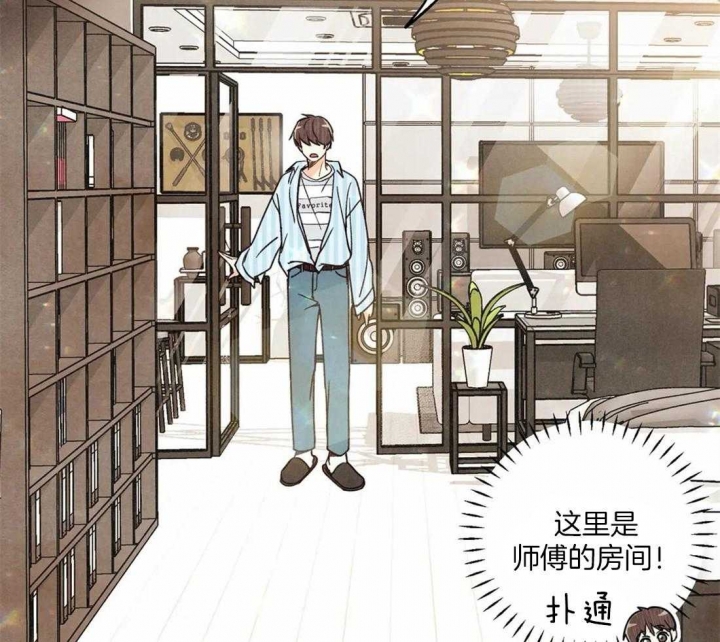第53话30