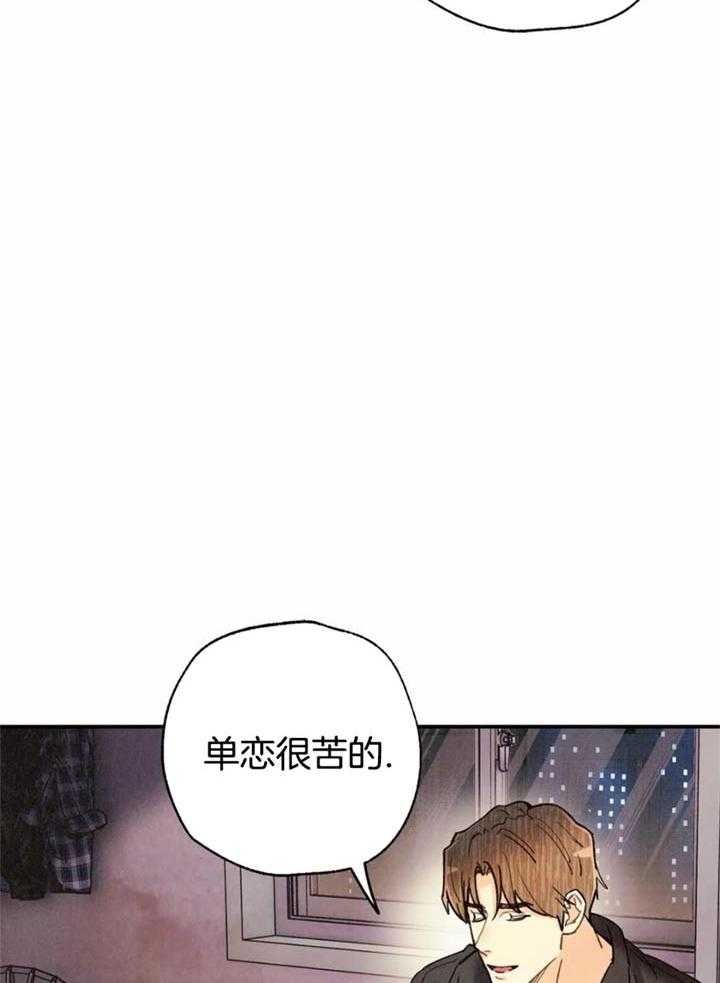 第144话26