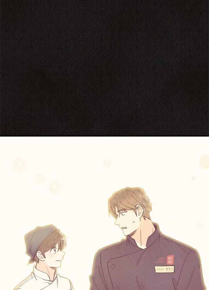 第140话9