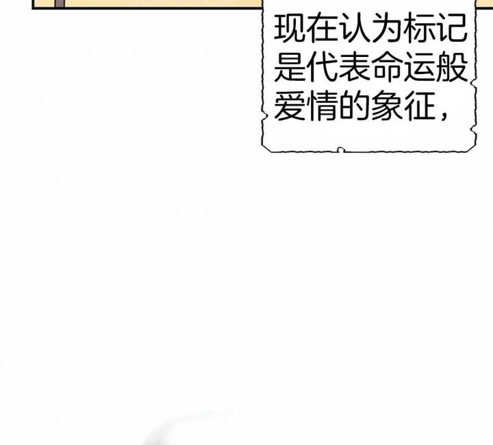 第48话19