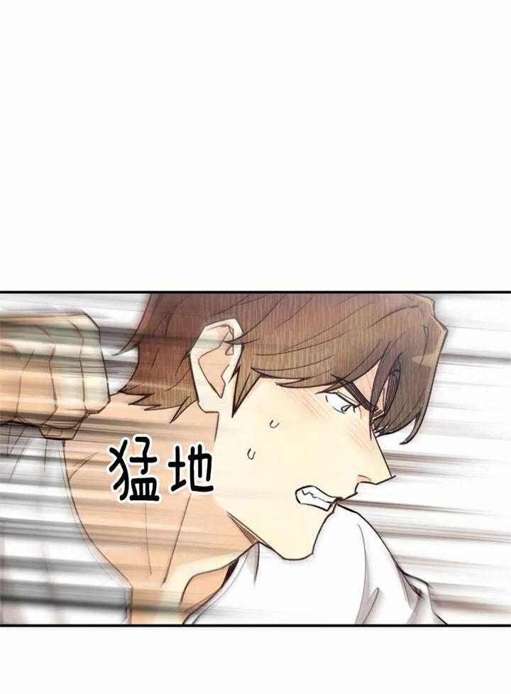 第139话35